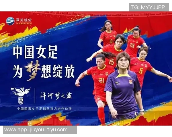 安踏签约足球球星开启全新体育营销战略引领品牌国际化步伐