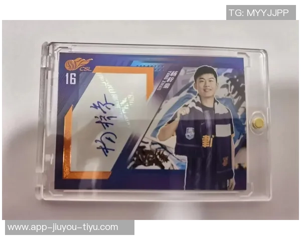 足球球星卡背后的资金来源揭秘：谁在为这些珍藏卡片买单